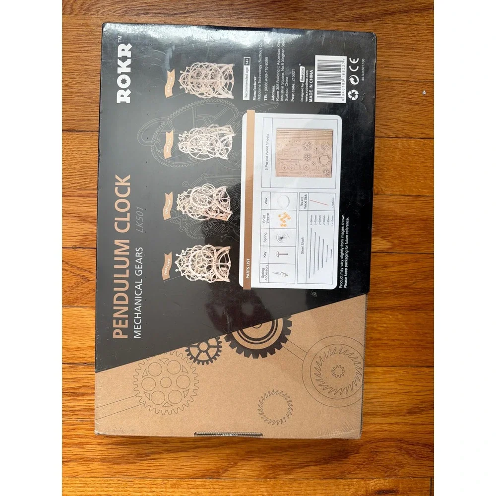 ROKR intricate hobbyists